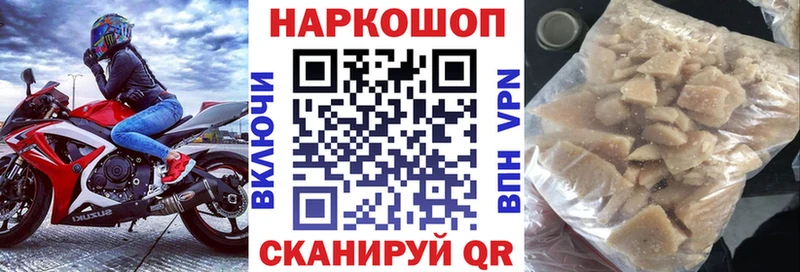 Экстази Абинск