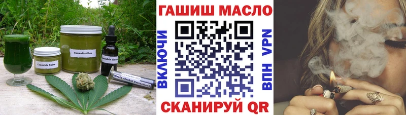 Canna-Cookies марихуана Абинск