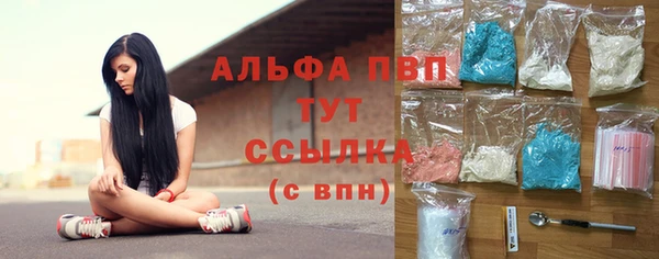 кокаин Нягань