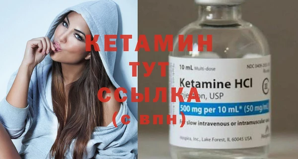 винт Няндома