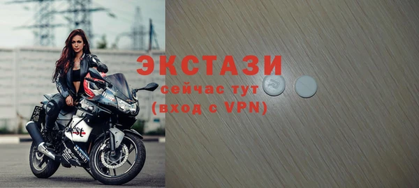 марки nbome Нязепетровск