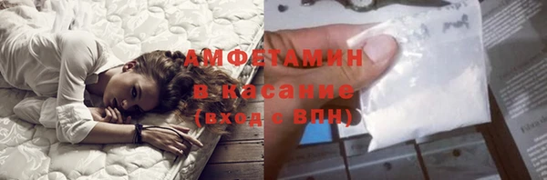 марки nbome Нязепетровск
