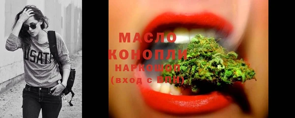 марки nbome Нязепетровск