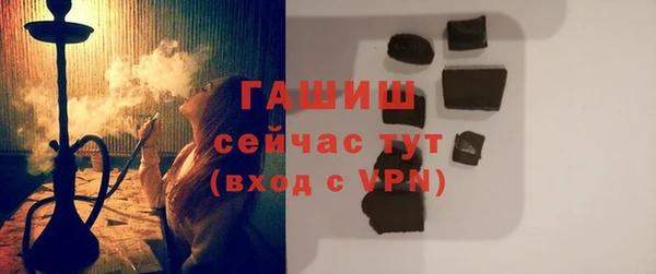 винт Няндома
