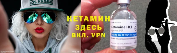 марки nbome Нязепетровск