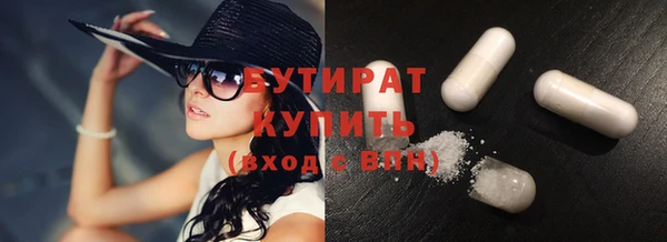 винт Няндома