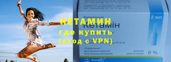 кокаин Нягань
