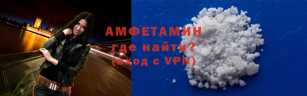 марки nbome Нязепетровск