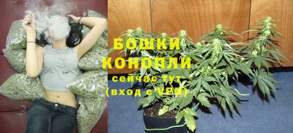 кокаин Нягань