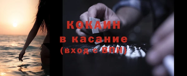 марки nbome Нязепетровск