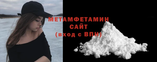 кокаин Нягань