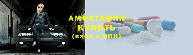 марки nbome Нязепетровск