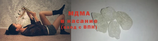 кокаин Нягань