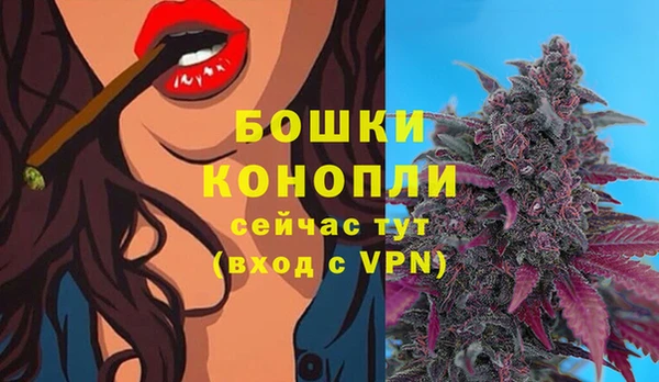 кокаин Нягань