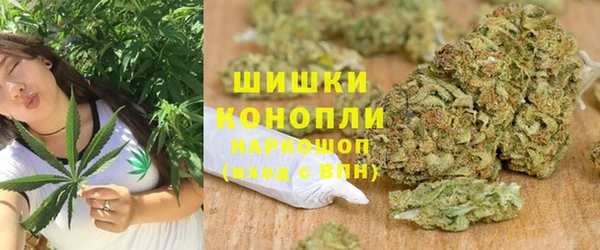 кокаин Нягань