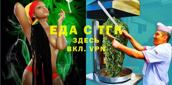 кокаин Нягань