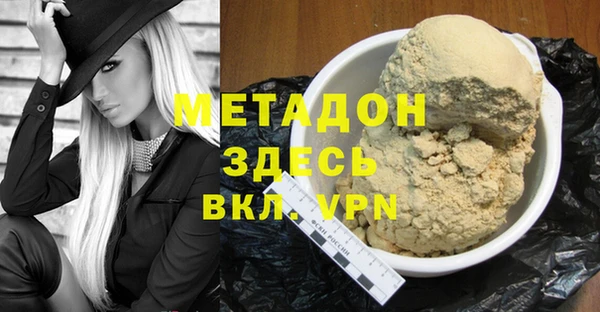 марки nbome Нязепетровск