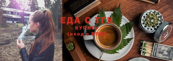 марки nbome Нязепетровск