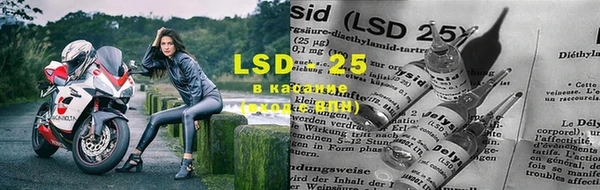 кокаин Нягань