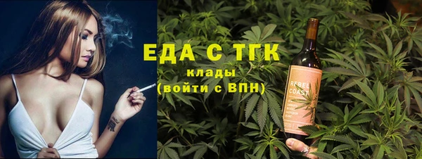 винт Няндома