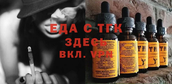 винт Няндома