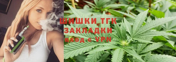 кокаин Нягань