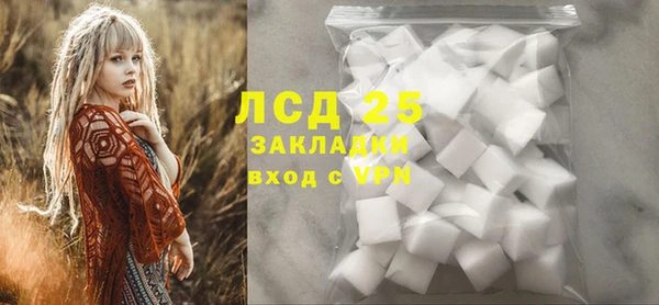 марки nbome Нязепетровск
