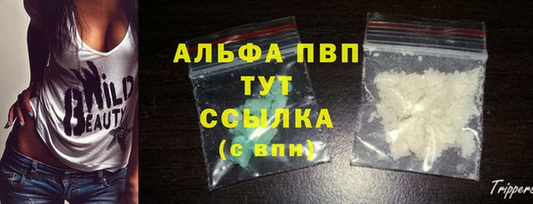 марки nbome Нязепетровск