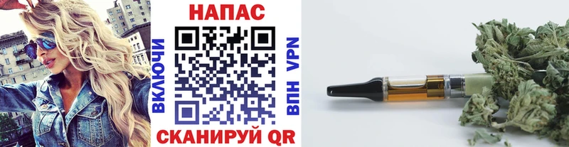 Купить где  Абинск  Марихуана семена 